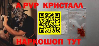 кокаин премиум Можга