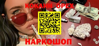 амф Моздок