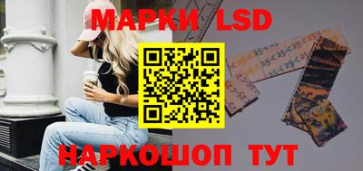 амф Моздок