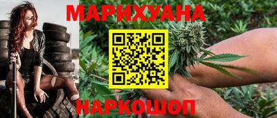 амф Моздок