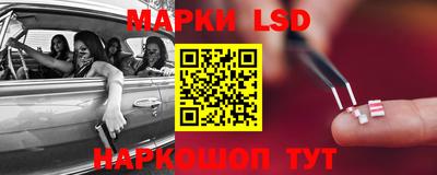 мефедрон Можайск