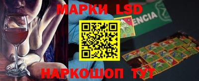 амф Моздок