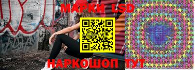 амф Моздок
