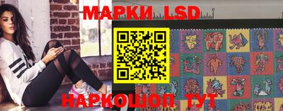 амф Моздок