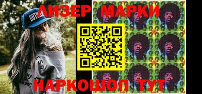 мефедрон Можайск