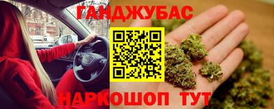 кокаин премиум Можга