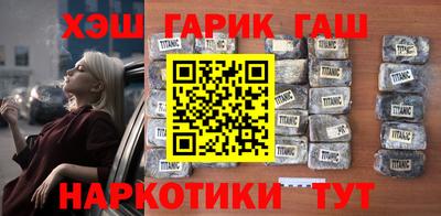 кокаин премиум Можга