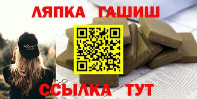 мефедрон Можайск