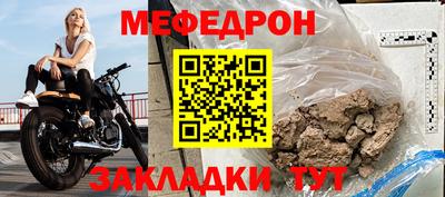 кокаин премиум Можга