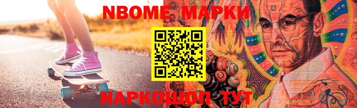 LSD-25 экстази ecstasy  Вход с VPN  Волжский  ЛСД экстази ecstasy 